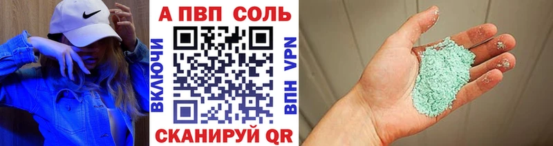 Купить Канабис  Меф мяу мяу  Пикалёво