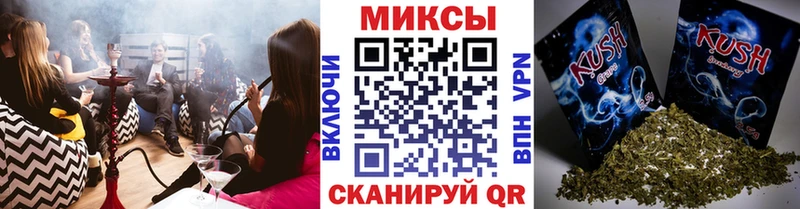Купить закладки  Пикалёво  Бутират BDO 33% 