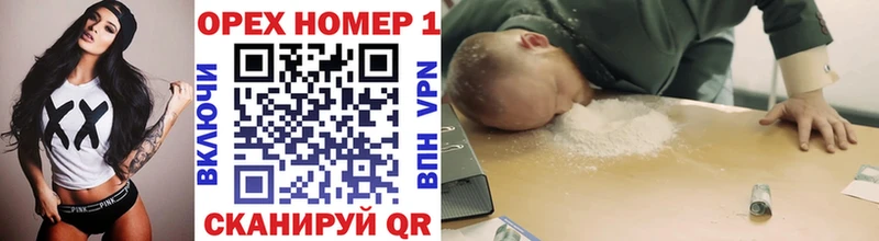 Cocaine 99%  Купить где  Пикалёво 