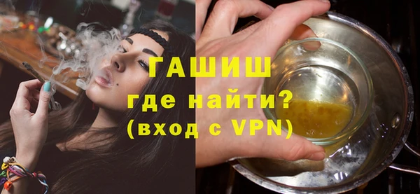 кокаин премиум Иннополис