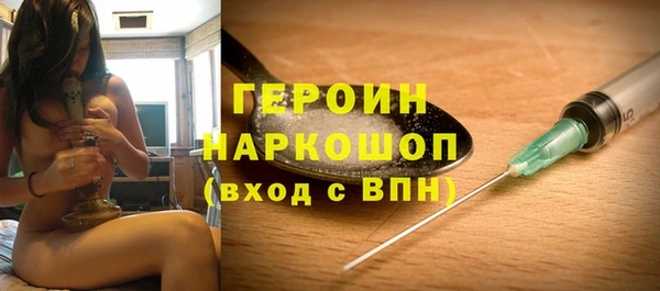 кокаин премиум Иннополис