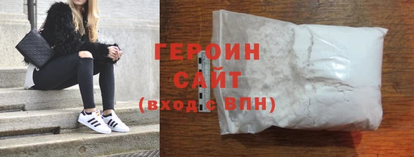 кокаин премиум Иннополис