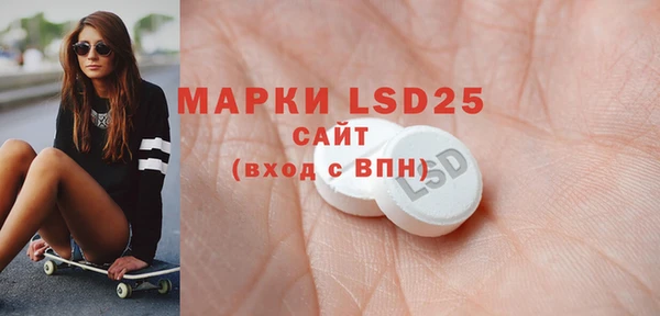 mdma Инсар