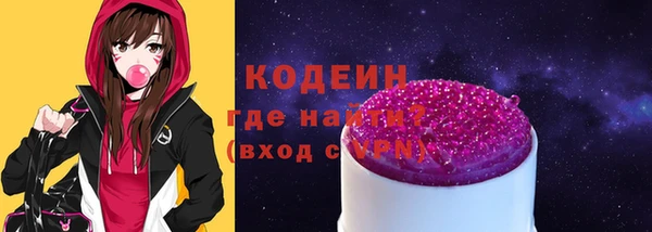 mdma Инсар