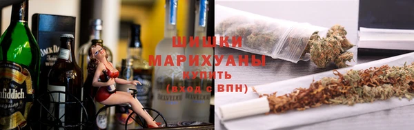 кокаин премиум Иннополис