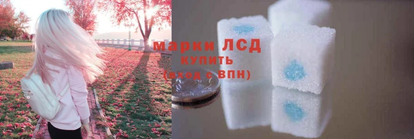 кокаин премиум Иннополис