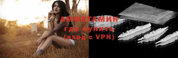 кокаин премиум Иннополис
