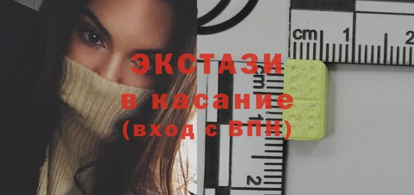 mdma Инсар
