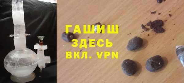 кокаин премиум Иннополис