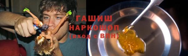 mdma Инсар