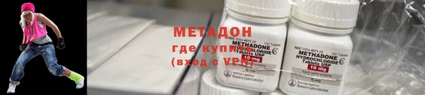 кокаин премиум Иннополис