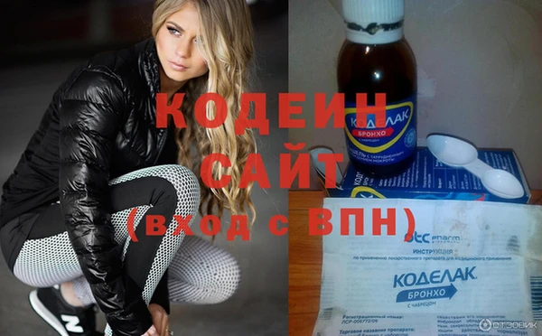 mdma Инсар