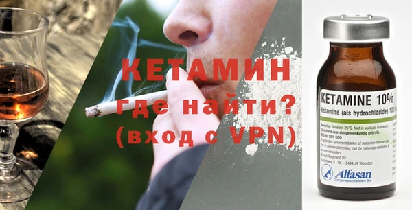 mdma Инсар