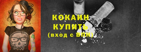 mdma Инсар