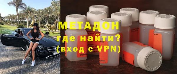mdma Инсар