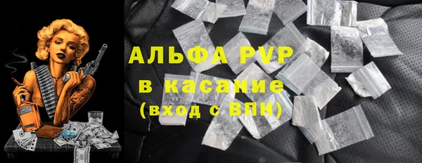 mdma Инсар