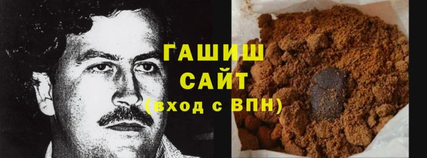 кокаин премиум Иннополис