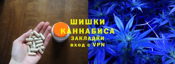 кокаин премиум Иннополис