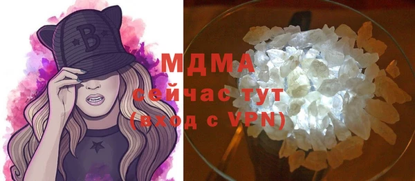 кокаин премиум Иннополис