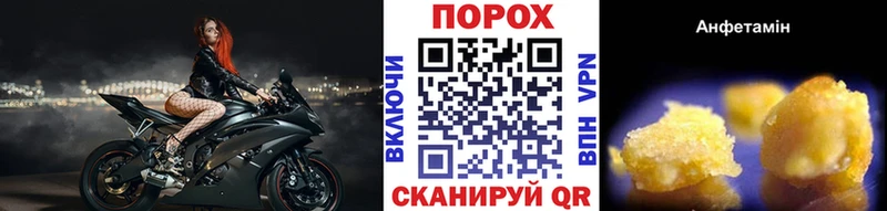 Купить  Пикалёво  Метамфетамин Methamphetamine 