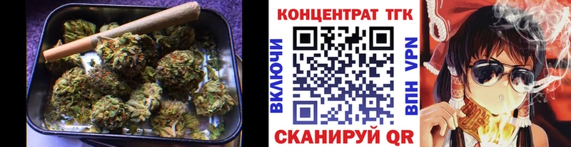 Купить где  Пикалёво  ТГК гашишное масло 